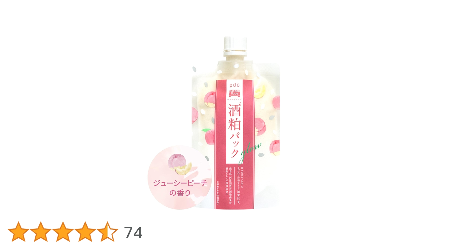 61mR+ztTl7L.jpg_BO30,255,255,